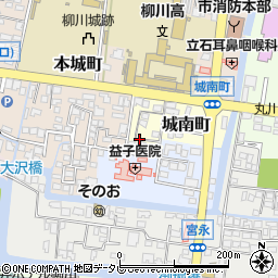 福岡県柳川市城南町21周辺の地図