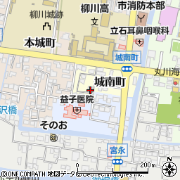 福岡県柳川市城南町24周辺の地図
