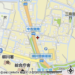 福岡県柳川市三橋町今古賀420周辺の地図