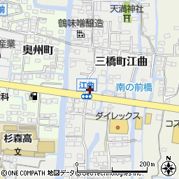 どんぐりの樹　柳川店周辺の地図