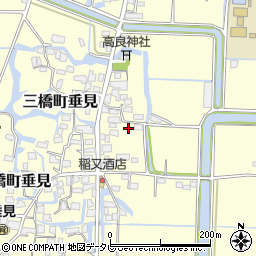 福岡県柳川市三橋町垂見835周辺の地図