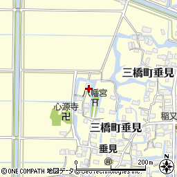 福岡県柳川市三橋町垂見292周辺の地図