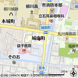 福岡県柳川市城南町45周辺の地図