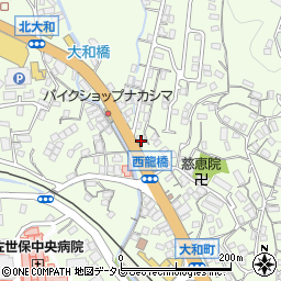 長崎県佐世保市大和町1076周辺の地図