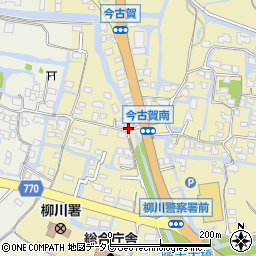 福岡県柳川市三橋町今古賀113周辺の地図