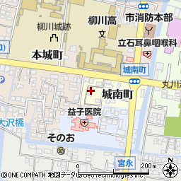 福岡県柳川市城南町33周辺の地図