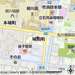 福岡県柳川市城南町56周辺の地図