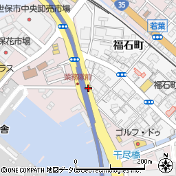 長崎県佐世保市干尽町8周辺の地図