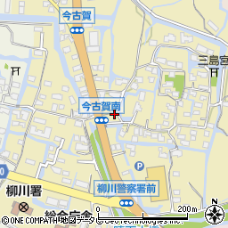 福岡県柳川市三橋町今古賀119周辺の地図