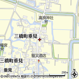 福岡県柳川市三橋町垂見821周辺の地図