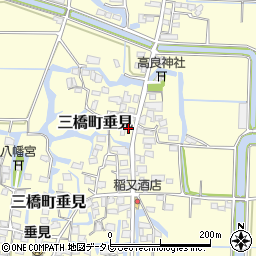 福岡県柳川市三橋町垂見432周辺の地図