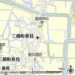 福岡県柳川市三橋町垂見818周辺の地図