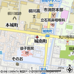 福岡県柳川市城南町57周辺の地図