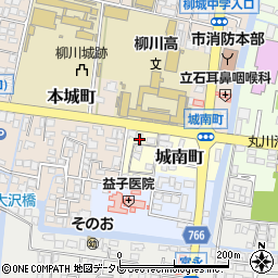 福岡県柳川市城南町59周辺の地図