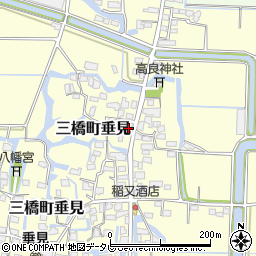 福岡県柳川市三橋町垂見433周辺の地図