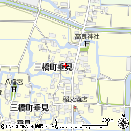 福岡県柳川市三橋町垂見435周辺の地図