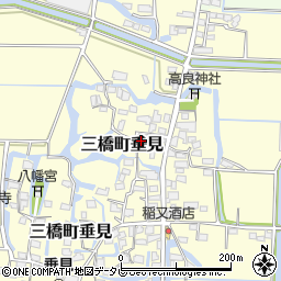 福岡県柳川市三橋町垂見440周辺の地図