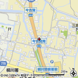 福岡県柳川市三橋町今古賀129周辺の地図