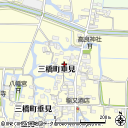 福岡県柳川市三橋町垂見447周辺の地図
