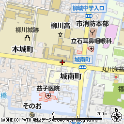 福岡県柳川市本城町123周辺の地図
