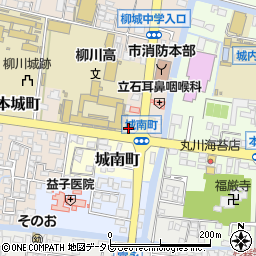 ドコモショップ柳川店周辺の地図