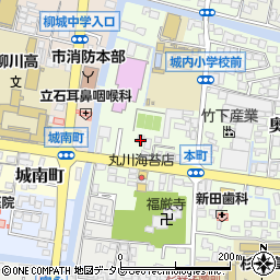 福岡県柳川市本町56周辺の地図