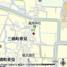 福岡県柳川市三橋町垂見807周辺の地図