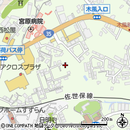 長崎県佐世保市大和町931周辺の地図