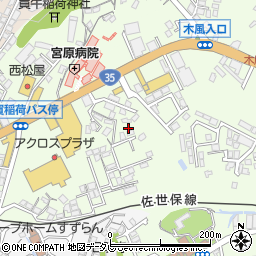 長崎県佐世保市大和町933周辺の地図