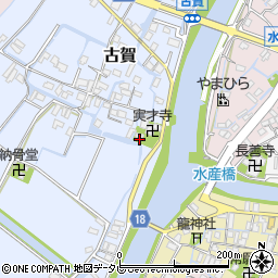 福岡県柳川市古賀246周辺の地図