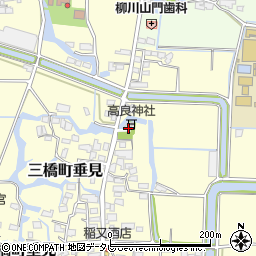 福岡県柳川市三橋町垂見805周辺の地図