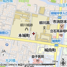 福岡県柳川市本城町127-2周辺の地図