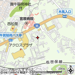 長崎県佐世保市大和町935周辺の地図