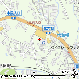 長崎県佐世保市大和町863周辺の地図