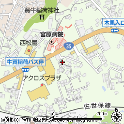 長崎県佐世保市大和町938周辺の地図