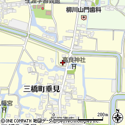 福岡県柳川市三橋町垂見546周辺の地図