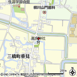 福岡県柳川市三橋町垂見550周辺の地図