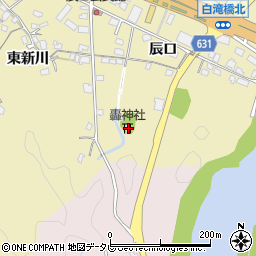 轟神社周辺の地図