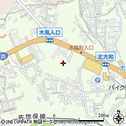 長崎県佐世保市大和町962周辺の地図