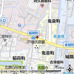 平成堂薬局鬼童町店周辺の地図