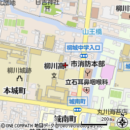 福岡県柳川市本城町138周辺の地図