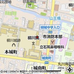 福岡県柳川市本城町139周辺の地図