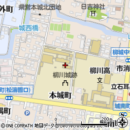 福岡県柳川市本城町145周辺の地図