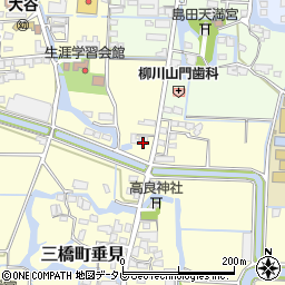 福岡県柳川市三橋町垂見555周辺の地図