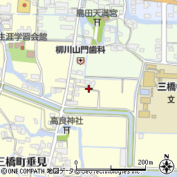 福岡県柳川市三橋町垂見559周辺の地図