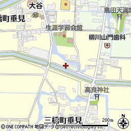 福岡県柳川市三橋町垂見523周辺の地図