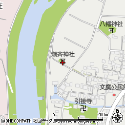 潮斉神社周辺の地図