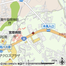 長崎県佐世保市大和町948-1周辺の地図
