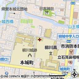 福岡県柳川市本城町142周辺の地図
