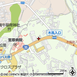 長崎県佐世保市大和町948-2周辺の地図